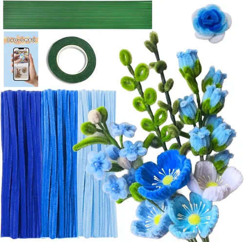 URSDIART 311 piezas de limpiapipas azules para manualidades - Kit de fabricación de flores de tallos de felpilla, alambre grueso y esponjoso con