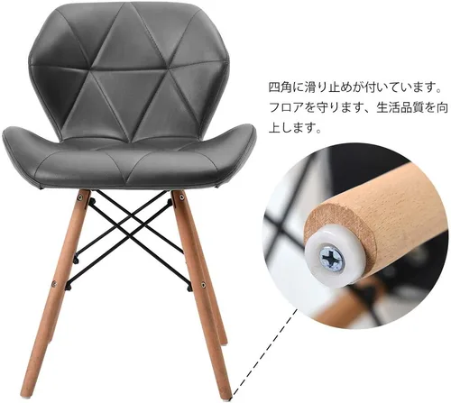 Miniatura 7 de OSJ Dining Chair, Laser PU Seat, Eames Modern Design, Natural Wood Legs, Eames Chair, Nordic, Stylish, Designers, Reproduction, Set of 1