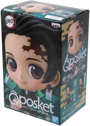 Miniatura 4 de BanPresto Demon Slayer Tanjiro Kamado Q posket Figura ver.1