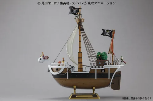 Miniatura 3 de Figura de barco modelo Going Merry de “One Piece” de Bandai Hobby