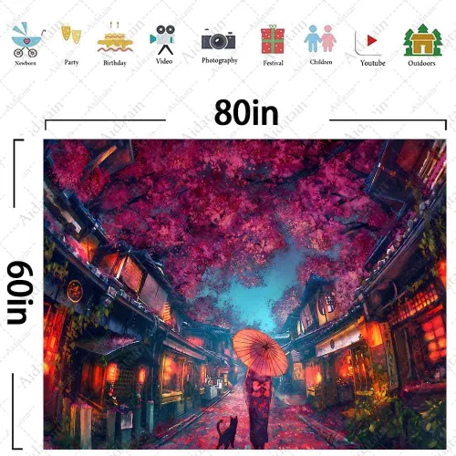Miniatura 7 de Aidatain Tapiz de anime japonés antiguo japonés de paisaje de calle nocturna, tapiz de farol de flor de cerezo, tapiz grande de 80 x 60 pulgadas