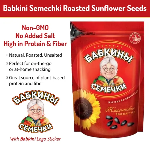 Miniatura 2 de Babkin's - Semillas de girasol tostadas con adhesivo Babkini, semillas de girasol ricas en proteínas y fibra con embalaje resellable, semillas