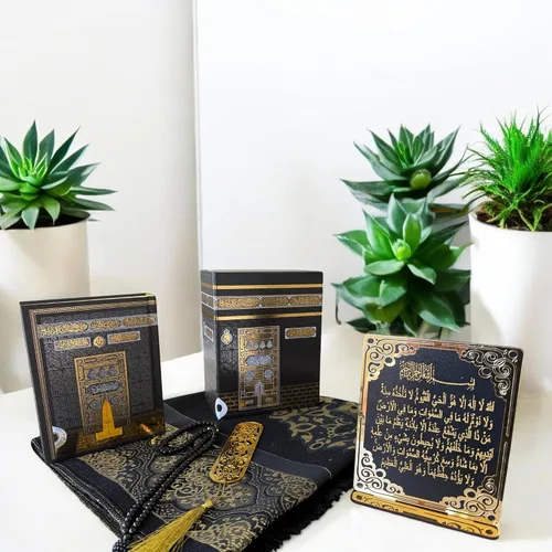 Miniatura 2 de SAIKA Alfombra de oración musulmana, juego de regalo islámico, corán árabe completo de terciopelo, elegante caja de diseño de Kaaba, tablero de mesa