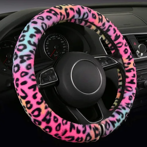 HEHA - Funda de volante esponjosa para mujer, estilo girly, decoración de volante borrosa, felpa, estampado de leopardo, absorbente de sudor,