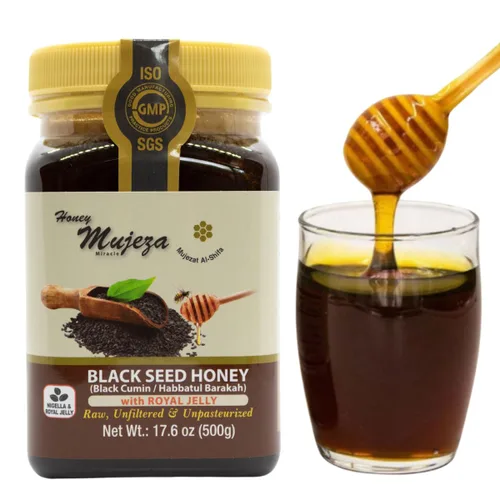 Miniatura 7 de Miel de semillas negras con jalea real, no mezclada con aceite o polvo, sin gluten, sin OMG, miel orgánica, refuerzo inmunológico, miel cruda 100%