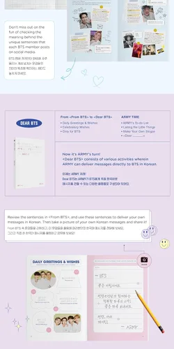 Miniatura 6 de My BTS Diary - Comprender verdaderamente los mensajes coreanos de BTS, mercancía oficial de BTS, paquete de libro conceptual de BTS Journal, aprende