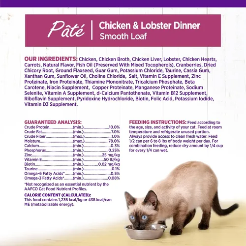 Miniatura 25 de Comida para gatos enlatada Wellness, comida húmeda, Púrpura