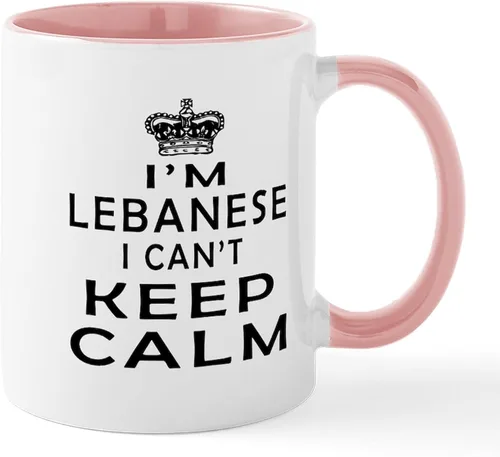 Miniatura 75 de CafePress #1 - Taza de café de cerámica libanesa de 11 oz (11.0 fl oz)