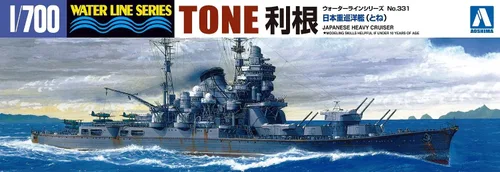 Miniatura 2 de AOSHIMA