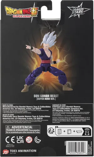 Miniatura 8 de Figura DB Dragon Stars - Son Gohan Beast