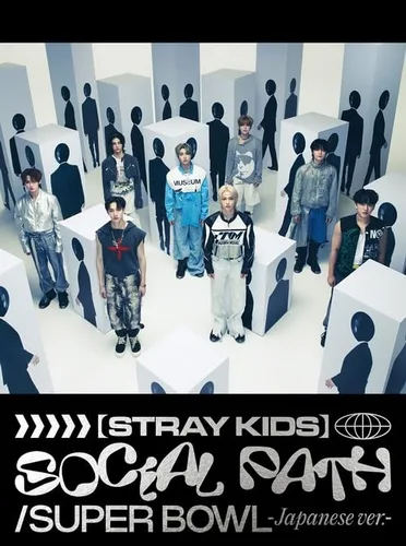 Miniatura 2 de Stray Kids - Social Path (feat. Lisa) Super Bowl - Versión japonesa - [CD+Blu-ray Edición Limitada]