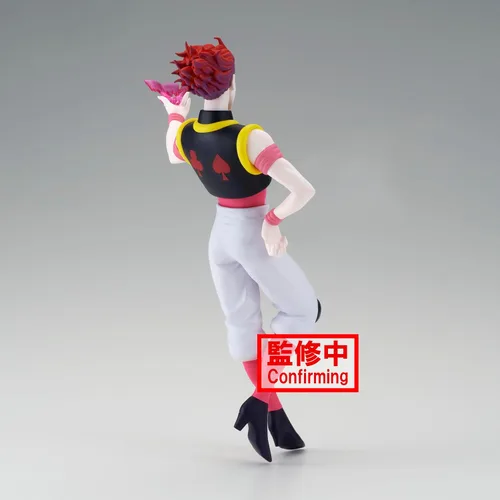 Miniatura 8 de Banpresto - Hunter x Hunter - Figura de estrellas de vibración Hyskoa, Bandai Spirits