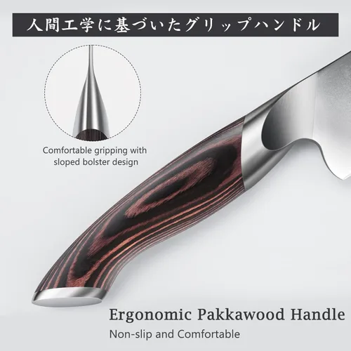 Miniatura 3 de HOSHANHO - Cuchillo de chef japonés de 7 pulgadas, cuchillo de cocina ultraafilado de acero inoxidable de alto carbono, cuchillos Santoku