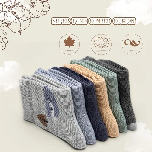 Miniatura 5 de Aisyee Calcetines de algodón para niños, calcetines sin costuras para niños, calcetines coloridos de cuarto de punto, paquete de 6