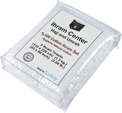 Miniatura 8 de Ihram - Juego de 2 toallas para hombre - Hajj y Umrah - 100% algodón natural - Suave, sin costuras 43.3 x 86.6 in (43 x 86 pulgadas) - Ahram Ehram