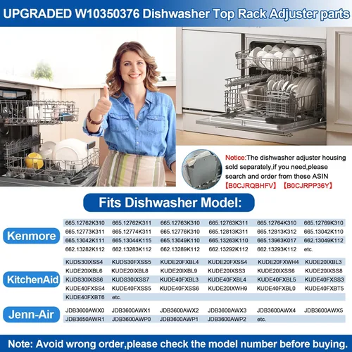 Miniatura 4 de Piezas de ajustador de estante superior para lavavajillas W10350376 para Whirlpool Kenmore W10195840 KUDS30IXSS4 Parte superior del estante