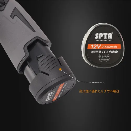 Miniatura 5 de SPTA - Pulidor inalámbrico para automóvil, pulidor con 2 baterías recargables de litio de 12 V, pulidora sin escobillas con velocidad variable