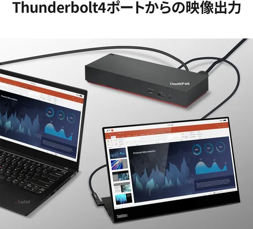Miniatura 5 de Lenovo ThinkPad Universal Thunderbolt 4 Dock 8K Display Soporte de hasta 100 W Entrega de potencia 40B00135 con cable HDMI y cable DP