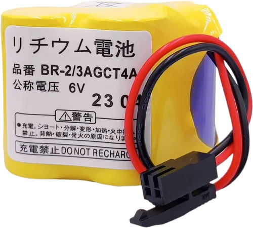 Miniatura 8 de 4 piezas BR-2/3AGCT4A 6V 4400mAh batería de repuesto para A98L-0031-0025 con enchufe negro