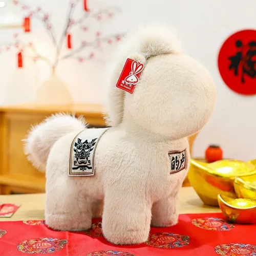 Animales de peluche del Año del Caballo 2026 - Juguetes de peluche suaves de peluche, juguetes de mascota decoración del zodiaco, juguete suave de
