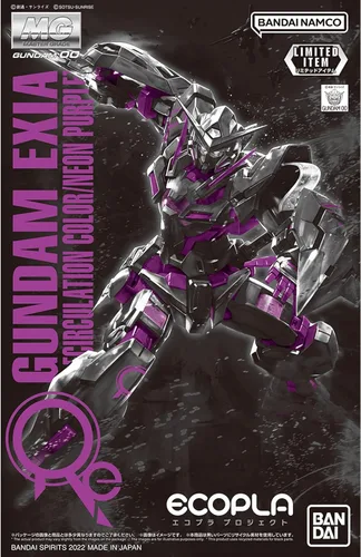 Bandai MG 1/100 Gundam Exia [Color de recirculación/Púrpura Neón] Traje móvil Gundam 00 (Doble O)
