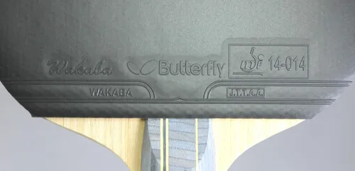 Miniatura 3 de ButterflyButterfly Nakama