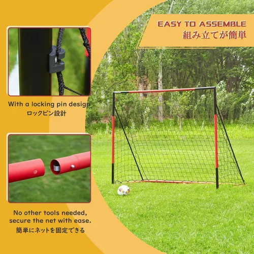 Miniatura 4 de KAIHAOWIN Portería de fútbol 3'x2.5' 6'x4' 8'x6' 10'x6.6' - Portería con marco de acero para todo clima, red de fútbol de montaje rápido - Porterías