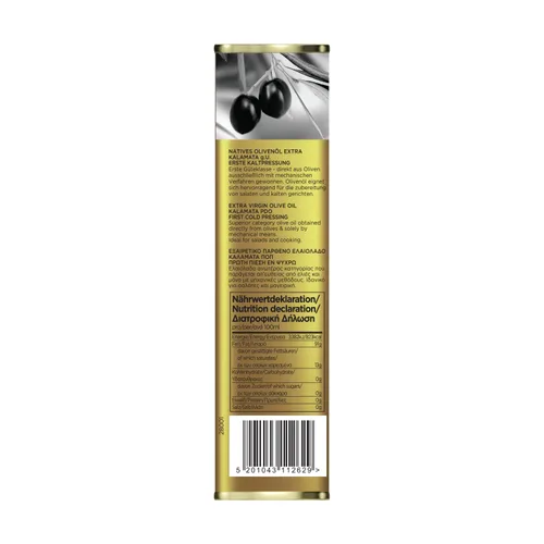 Miniatura 5 de Iliada Aceite de Oliva Virgen Extra Lata 1 Litro