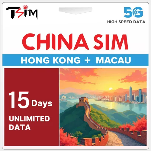 China SIM Card 15 Days Unlimited Data Sim | Hong Kong & Macau Coverage | High-Speed 5G/4G Data | Hotspot Supported | Refillable Plan |