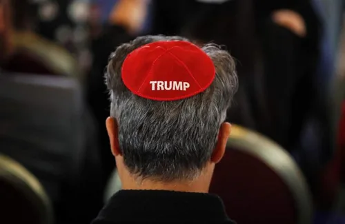 Miniatura 6 de Gorra judía de Yarmulke MAGA - Judíos para Trump Make America Great Again Gorras - Yarmulkes para hombresniños - Gorra Kipot de ante rojo POTUS
