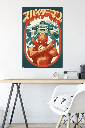 Miniatura 4 de Trends International Marvel Comics TV - Póster de pared japonés de Spider-Man Takuya Yamashiro, 22.375 x 34 pulgadas, versión premium sin marco