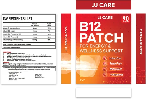 Miniatura 8 de JJ CARE Parche B12 (paquete de 90), parches autoadhesivos de mezcla natural tópica, energía diaria B12, suministro de 3 meses