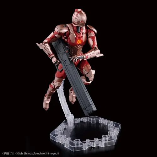 Miniatura 9 de Bandai Hobby Ultraman - Ultraman Tipo B (Limiter Release Ver.), Bandai Spirits Figure-Rise Standard Model Kit