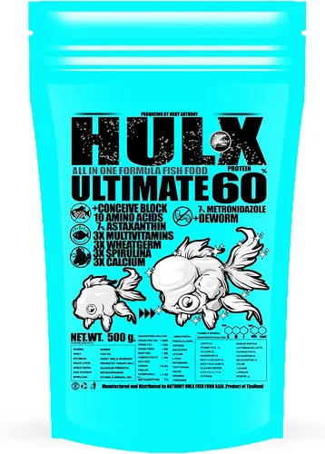 Miniatura 10 de HULX Goldfish - Pellets de hundimiento de alimentos para gran músculo y aumento de peso masivo, suero mezclado con alto contenido de proteínas, 60%