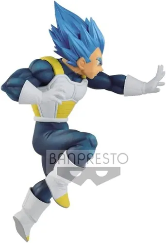 Miniatura 7 de BanPresto - Dragon Ball Super Chosenshiretsuden II Super Saiyan Vegeta