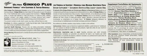Miniatura 2 de Prince Of Peace - Ultra Ginkgo Plus, 30 botellas, 0.34 onzas/cada una, 10.2 fl oz