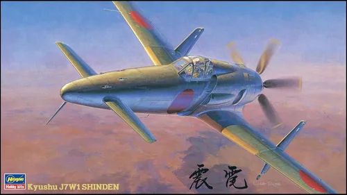 Miniatura 2 de Hasegawa Kit de modelo Kyushu J7W Shinden a escala 1:48