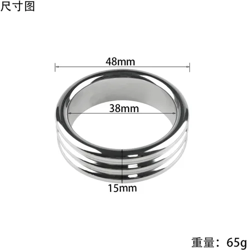 Miniatura 2 de Anillo de peso de acero inoxidable de metal, juguetes sexuales para adultos, anillo de resistencia al prepucio (color : 1.496 in)
