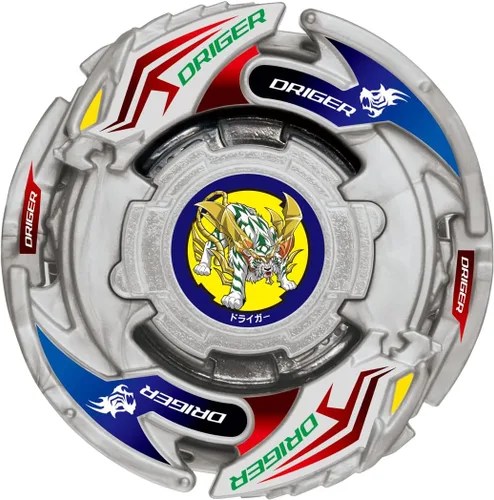 Miniatura 6 de TakaraTomy Beyblade Burst B-198 Booster Vol.29 Paquete de 6 calcomanías aleatorias de bahía/envío de importación de Japón desde Tokio Contiene
