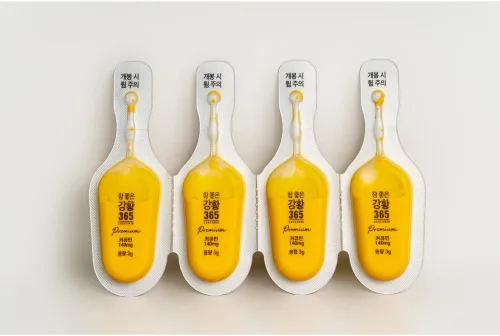 Miniatura 3 de Turmeric Essence - Tubo prémium fabricado en Corea, 140 mg, tecnología nano soluble en agua patentada por curcumina para una mayor eficiencia