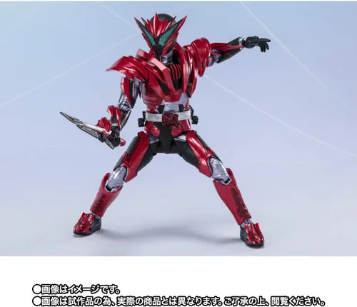 Miniatura 4 de TAMASHII NATIONS S.H.Figuarts Kamen Rider Jin Burning Falcon Kamen Rider Zero-One