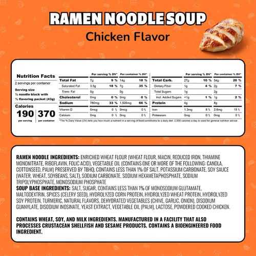 Miniatura 2 de Maruchan Ramen Fideos instantáneos sabor a pollo, comidas listas para comer, 3 oz, 24