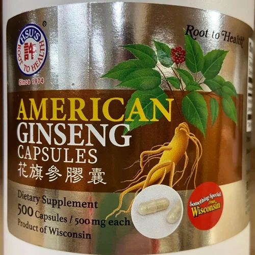 Miniatura 4 de Hsu's Ginseng SKU 1005 Cápsulas de ginseng americano, 500 unidades Ginseng americano cultivado del condado de Marathon, Wisconsin, EE. UU.