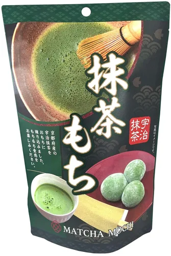 Miniatura 3 de Seiki Mochi japonés, pasteles de arroz tradicionales de primera calidad, dulces de caramelo Wagashi Food (Matcha)