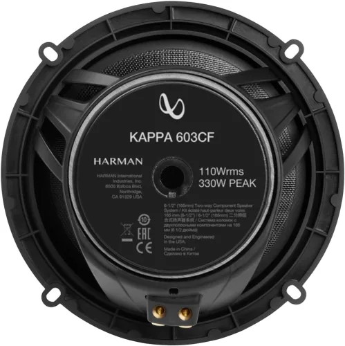 Miniatura 4 de Infinity Kappa 603CF 6-1/2" (165mm) Sistema de altavoces de componentes bidireccionales