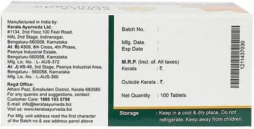 Miniatura 3 de BETT Kerala Ayurveda Histantina Tableta - 100 Tabletas