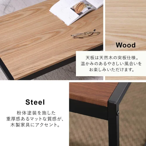 Miniatura 7 de Iris Ohyama SFCT-800 Center Table, Living Room, Steel Frame, Center Table, Living Room, Wood, Steel, Width 31.5 x Depth 15.7 x Height 15.7 inches