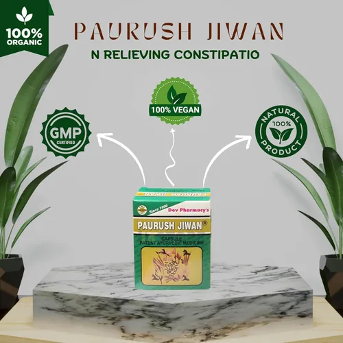 Miniatura 7 de Paurush Jiwan Capsule Pack de 2 (60 Cápsulas)