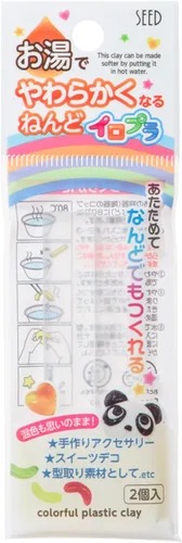 Miniatura 14 de Semillas papel maché iropura Juego acg-pc 2 – S 1 1 piezas