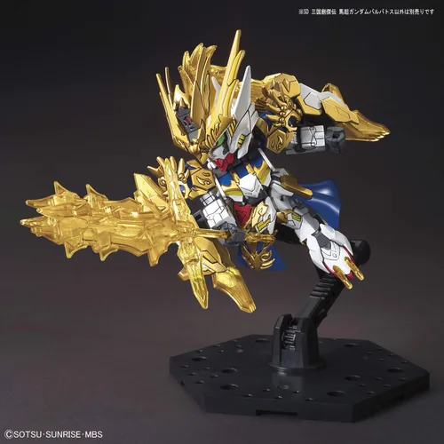 Miniatura 5 de Bandai Hobby SD Sangoku Soketsuden - #10 Ma Chao Gundam Barbatos SD Model Kit